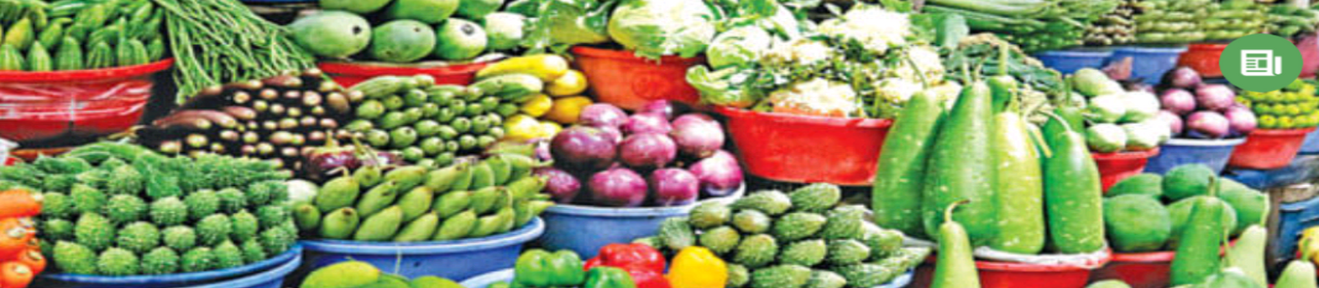 Vegetables